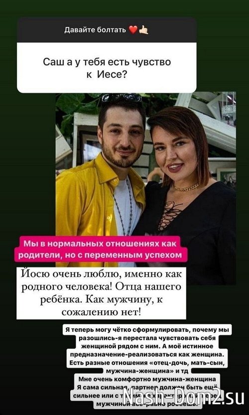 ���������� �����: � ���� �� ������ ������