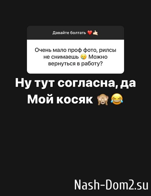 ���������� �����: � ���� �� ������ ������