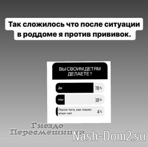 Иосиф Оганесян: До развода остались считанные дни Иосиф Оганесян: До развода остались считанные дни