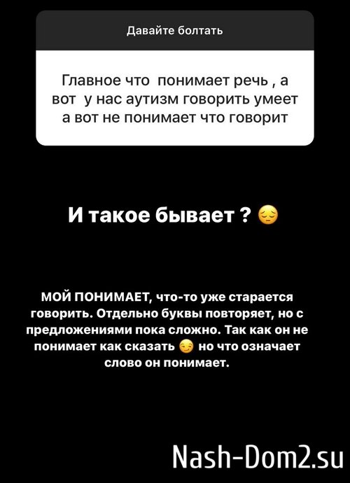 Иосиф Оганесян: До развода остались считанные дни Иосиф Оганесян: До развода остались считанные дни