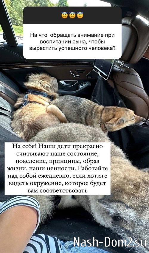 Ольга Орлова: Результат мне очень нравится Ольга Орлова: Результат мне очень нравится