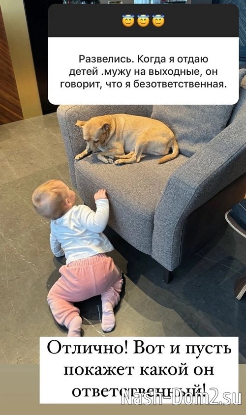 Ольга Орлова: Результат мне очень нравится Ольга Орлова: Результат мне очень нравится