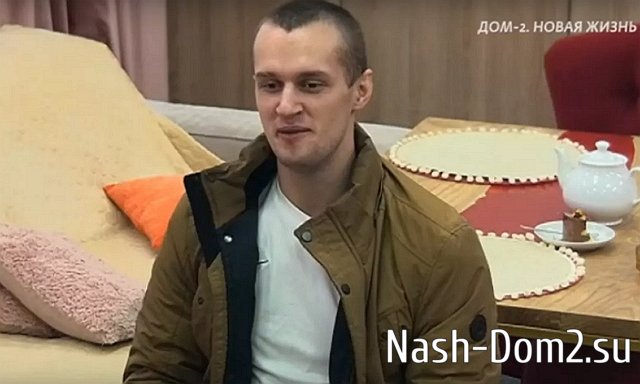 Субботины устроили проверку Саше Дёмину Субботины устроили проверку Саше Дёмину