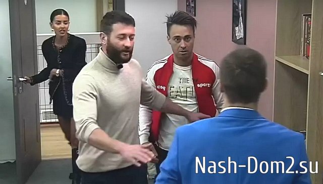 Субботины устроили проверку Саше Дёмину Субботины устроили проверку Саше Дёмину