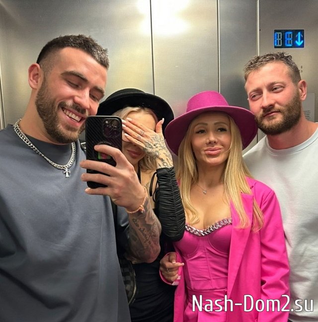 Григорьев рассказал бабушке о походе в ЗАГС с Безверховой Григорьев рассказал бабушке о походе в ЗАГС с Безверховой