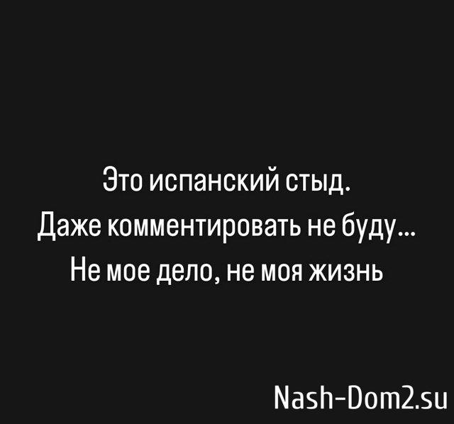 Клавдия Безверхова: Максимально негативный день Клавдия Безверхова: Максимально негативный день