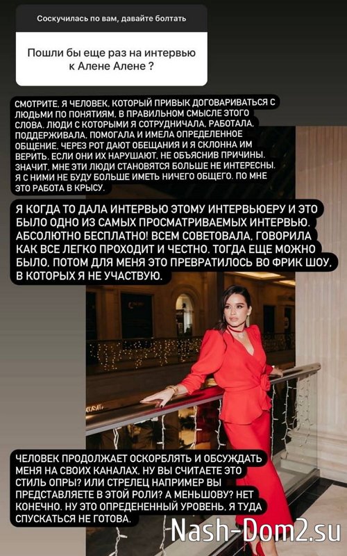 Роман Тертишный: Эллочка-людоедка наших дней Роман Тертишный: Эллочка-людоедка наших дней