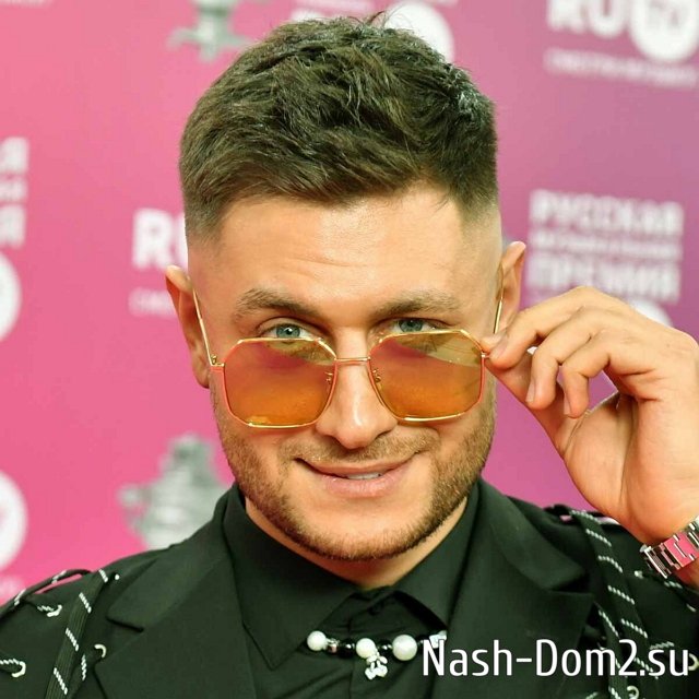 Дава встревожил подписчиков кадрами с отпуска Дава встревожил подписчиков кадрами с отпуска