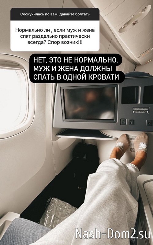 Ксения Бородина: Я не знаю, кто придумал все эти диеты! Ксения Бородина: Я не знаю, кто придумал все эти диеты!