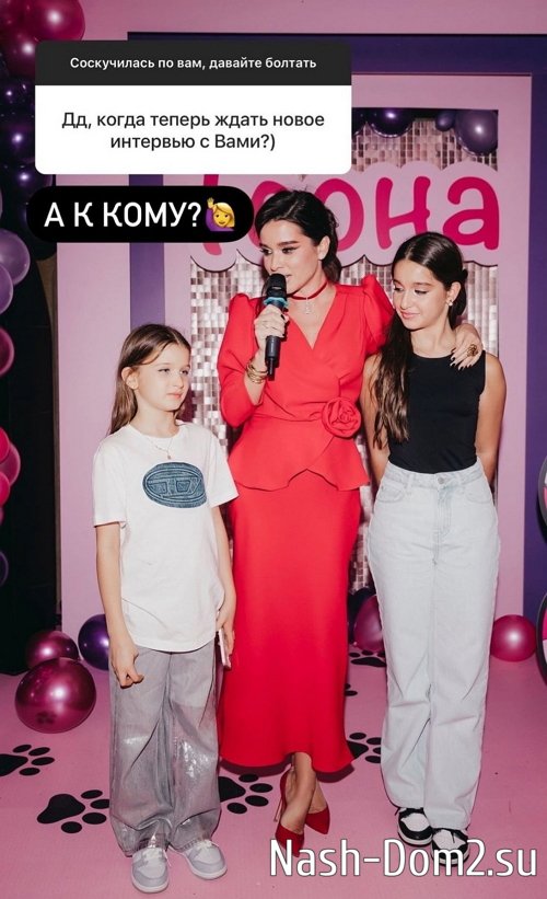 Ксения Бородина: Я не знаю, кто придумал все эти диеты! Ксения Бородина: Я не знаю, кто придумал все эти диеты!