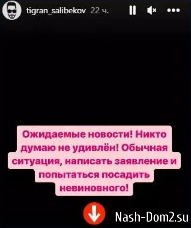 ������ ��������� ����������� ������ ��� ������������ �� �����������