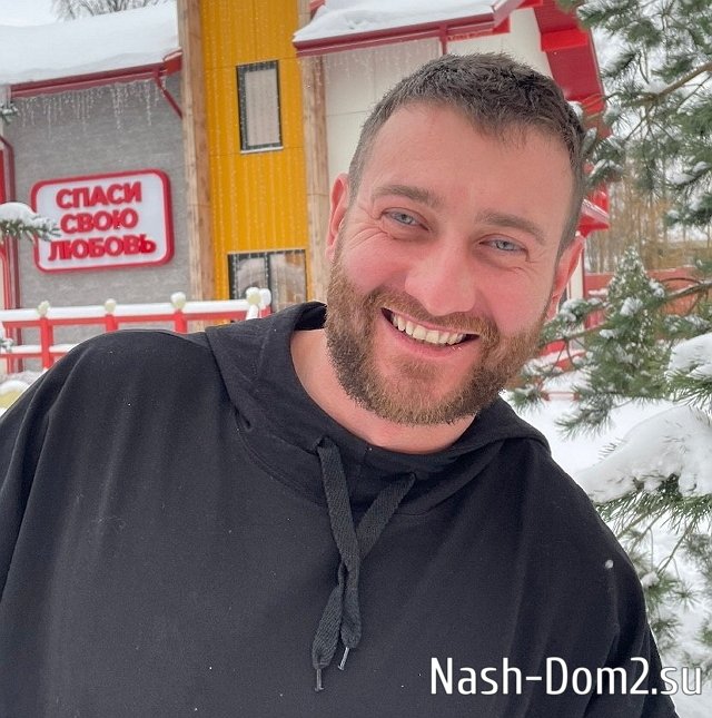 ������� ������� �� 18.01.2024