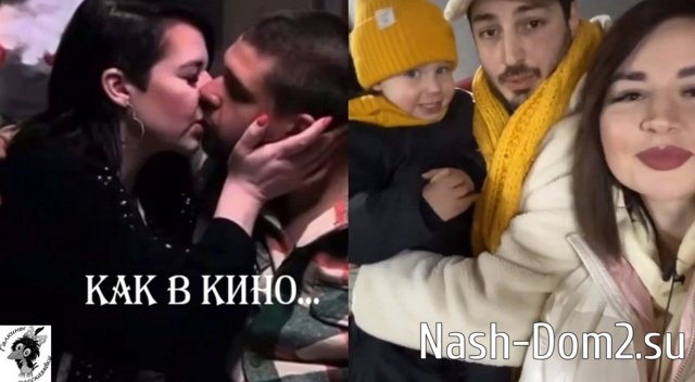 ������ � ��������� ��������� �������� (19.01.2024)