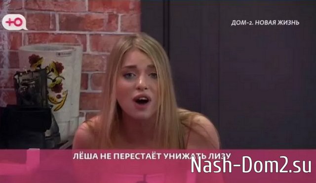 Зрителей не впечатлили показательные выступления Субботиной и Безуса Зрителей не впечатлили показательные выступления Субботиной и Безуса