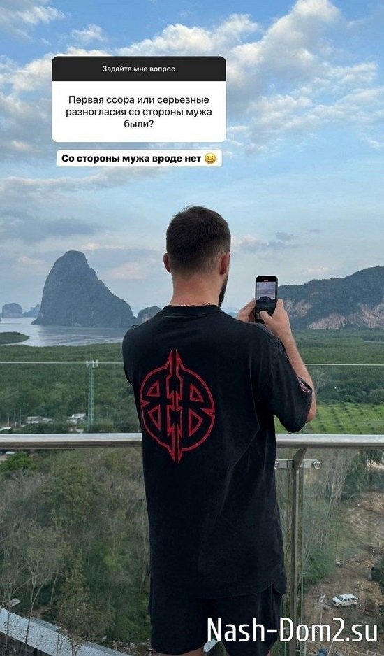 Ирина Пингвинова: В такие страны ей ещё рано! Ирина Пингвинова: В такие страны ей ещё рано!