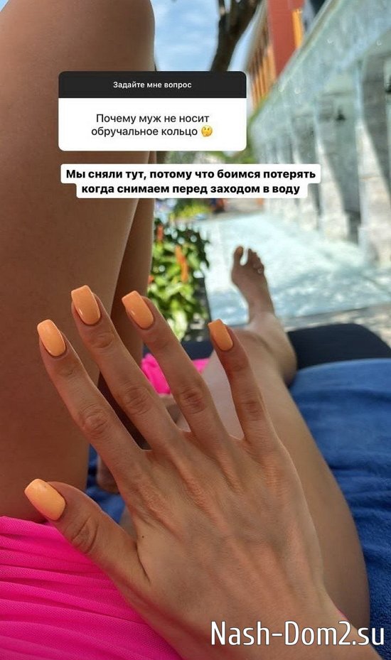 Ирина Пингвинова: В такие страны ей ещё рано! Ирина Пингвинова: В такие страны ей ещё рано!