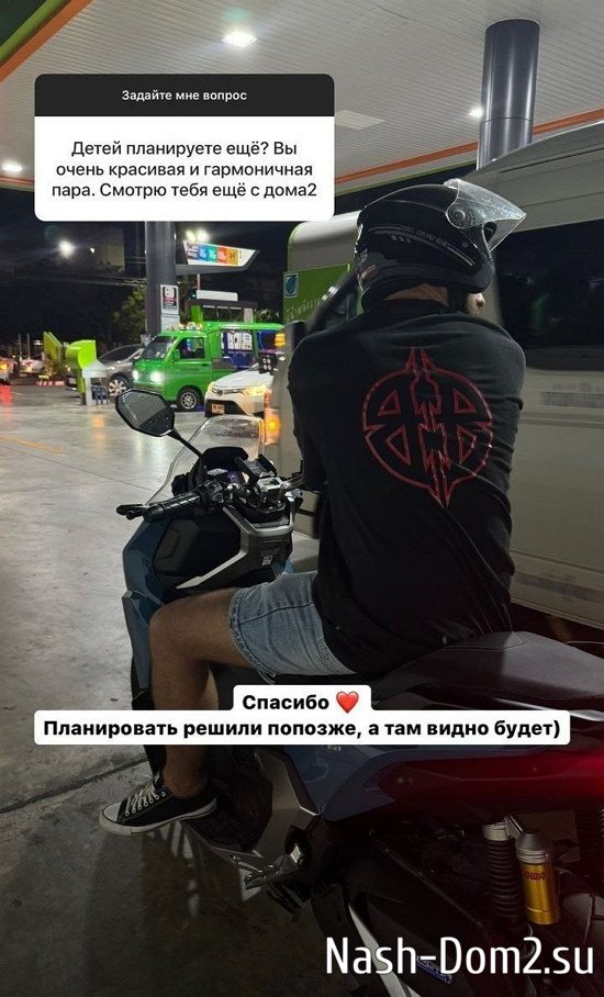 Ирина Пингвинова: В такие страны ей ещё рано! Ирина Пингвинова: В такие страны ей ещё рано!