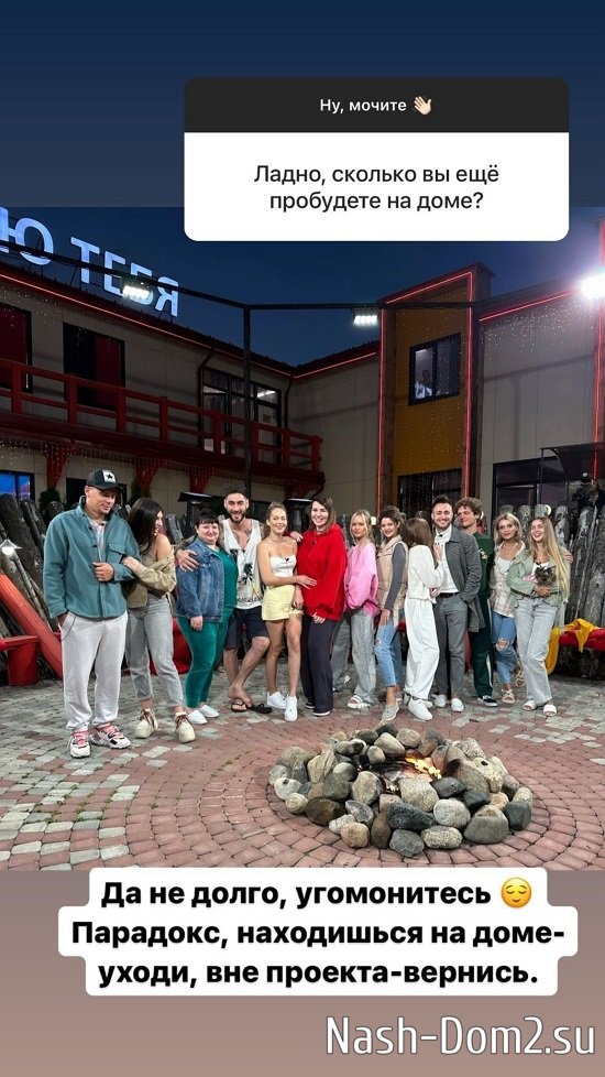 Александра Черно: Я не девочка, которой 20 лет! Александра Черно: Я не девочка, которой 20 лет!