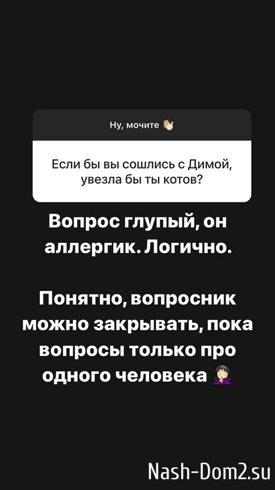 Александра Черно: Я не девочка, которой 20 лет! Александра Черно: Я не девочка, которой 20 лет!