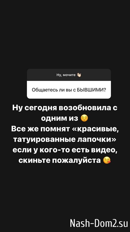 Александра Черно: Я не девочка, которой 20 лет! Александра Черно: Я не девочка, которой 20 лет!