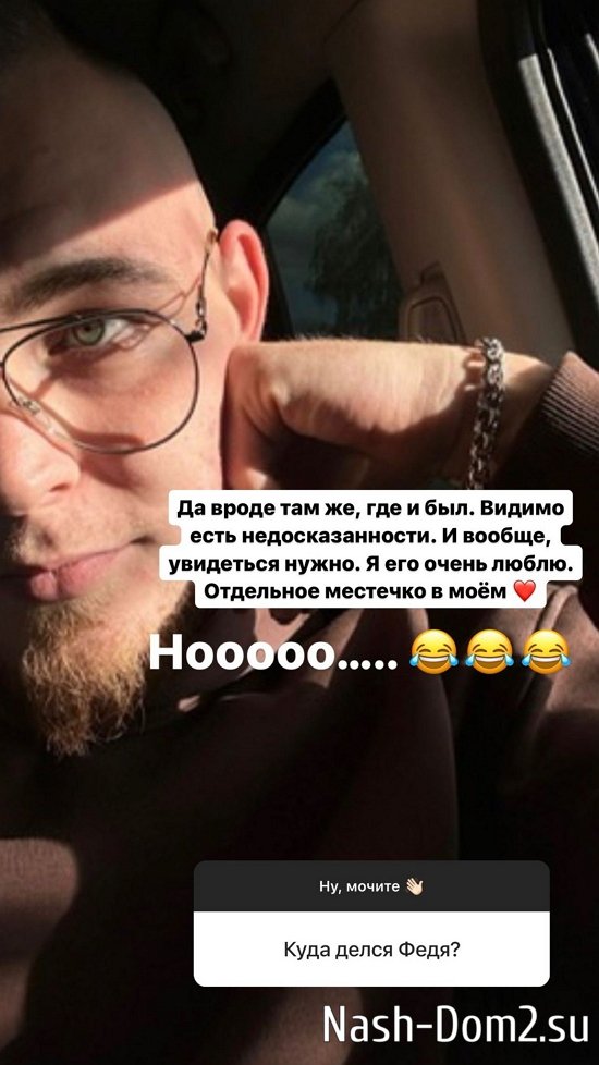 Александра Черно: Я не девочка, которой 20 лет! Александра Черно: Я не девочка, которой 20 лет!