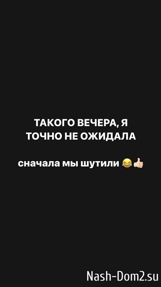 Александра Черно: Я не девочка, которой 20 лет! Александра Черно: Я не девочка, которой 20 лет!