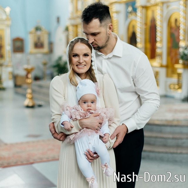Валерия Шимасюк: Дорогую нашу Полиночку поздравляем с крещением!