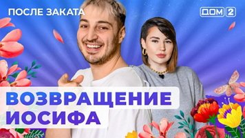 «Видео транслировали в США и Европе»: в Волгограде работала порностудия со звездой «Дом-2»