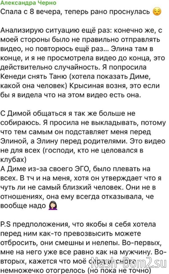 ����� ��������� ���������� ��������