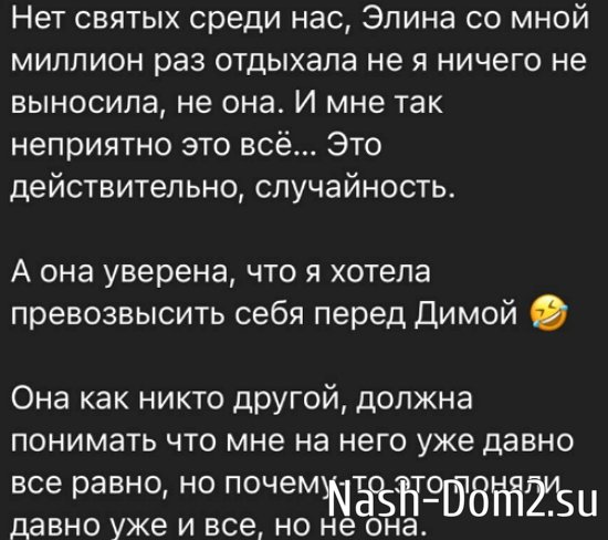 ����� ��������� ���������� ��������