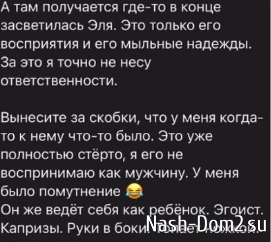 ����� ��������� ���������� ��������