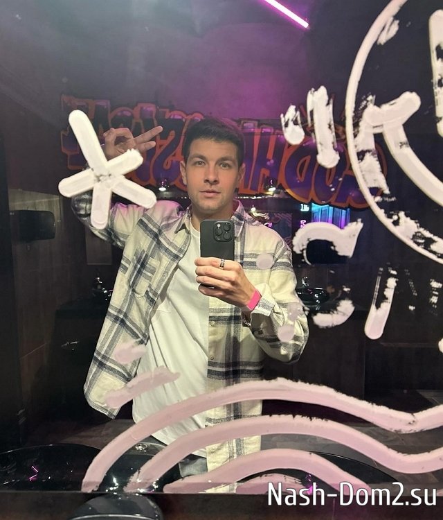 ���� �� ������ ���������� (6.03.2024)