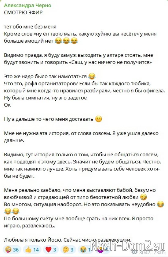 ���� ����� �� �������� ��, ����� �������� � ��������� � ���������� �� �������