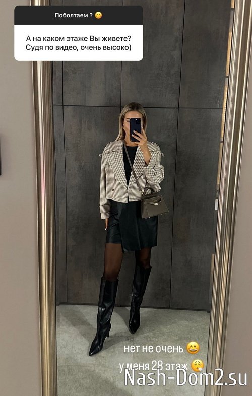 ������ �����������: ��� ������ �� �����