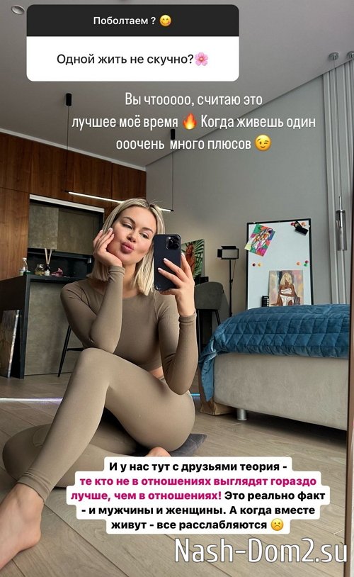 ������ �����������: ��� ������ �� �����