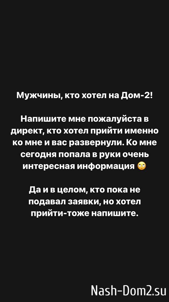 ���������� �����: ��� ����� ������ �� ��� � ��� ����������?