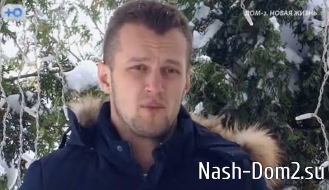 Дёмин сообщил об уходе Суботиной с проекта Дёмин сообщил об уходе Суботиной с проекта