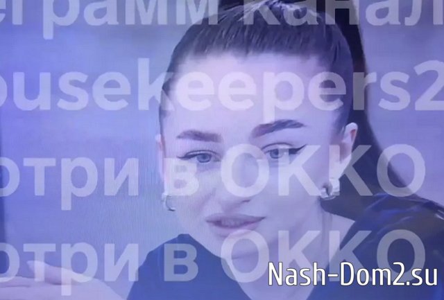 Григорьев откажется от Клавы ради новенькой? Григорьев откажется от Клавы ради новенькой?