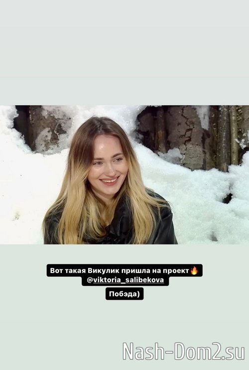 ������ ���������: ��� ���� - ����� � �������