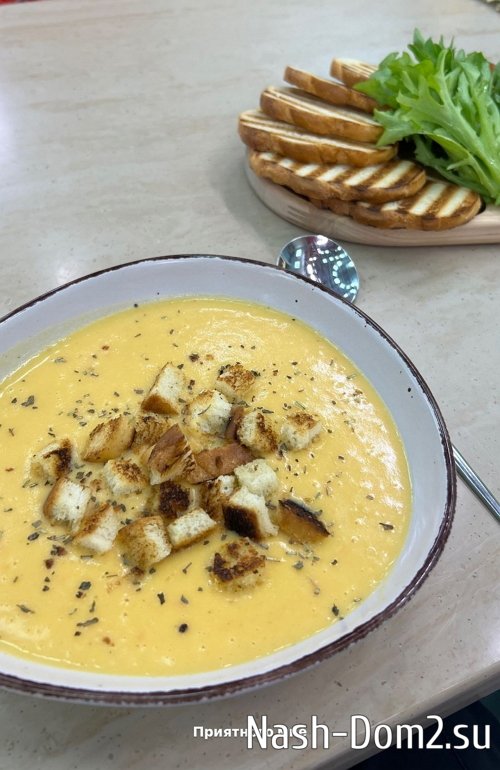 ������ ���������: ��� ���� - ����� � �������