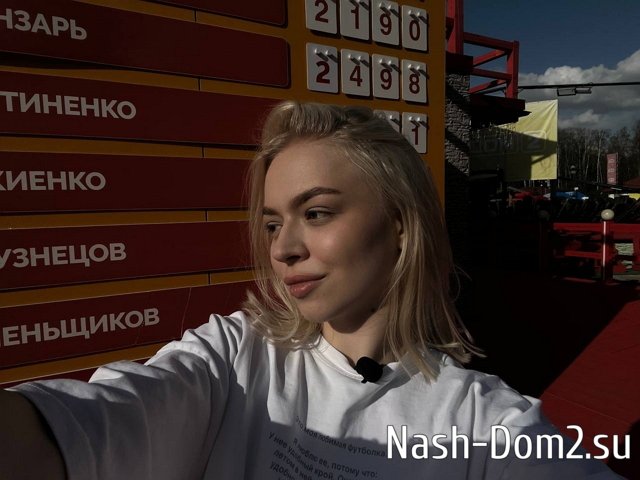 Фото от участников (30.04.2024) Фото от участников (30.04.2024)