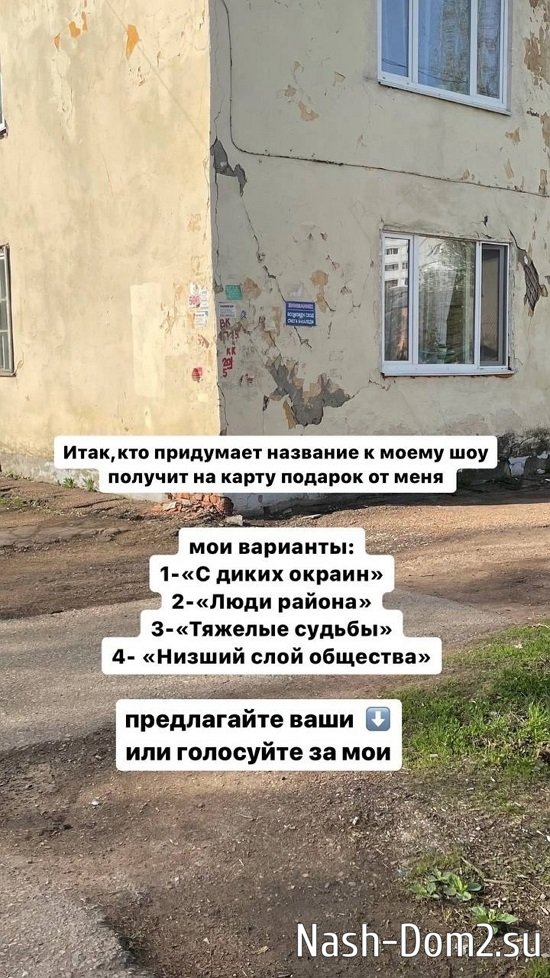 ��������� ������: ����� ���������� �� ������!