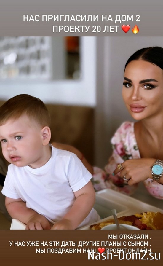 ���� �����������: � ��� ������ �����...