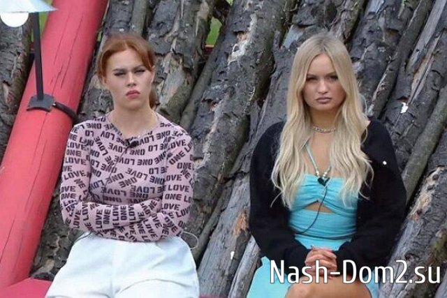 Горина перестала считать Рахимову справедливой и доброй Горина перестала считать Рахимову справедливой и доброй