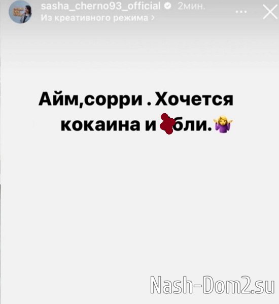 Мнение о последних проектных событиях (7.06.2024) Мнение о последних проектных событиях (7.06.2024)