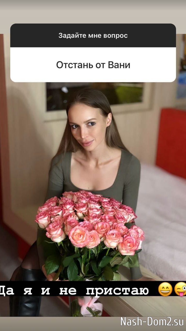 Саша Бахлаева, ВИЧ и её бывшие мужчины... Саша Бахлаева, ВИЧ и её бывшие мужчины...