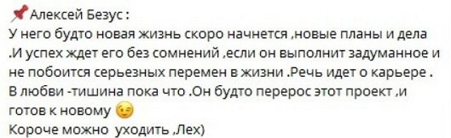 ������� ����� ������ ����� �������� ���� ����������