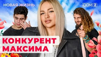 Баден-Баден, Термы Еткуль, Челябинск | Официальный сайт