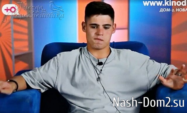 Мнение о последних проектных событиях (7.08.2024) Мнение о последних проектных событиях (7.08.2024)