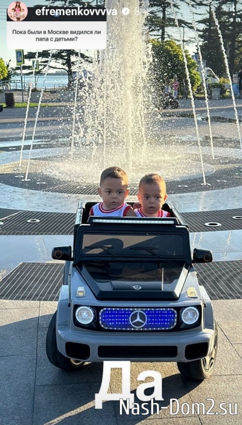 ���� �����������: ���� ���� �������, �������